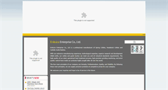 Desktop Screenshot of enituice.com.tw